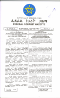 818_2006_የከተማ_መሬት_ይዞታ_ምዝገባ_አዋጅ (1).pdf